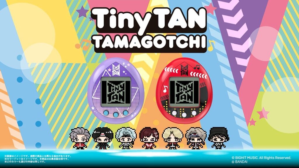 Bts Tinytan たまごっちコラボ タイニータン 予約 発売日 いつ グッズ通販 取扱い店舗 バンダイ Abc Post