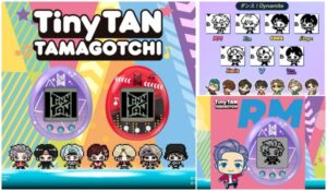 tinytanたまごっち BTSタイニータン売ってる場所販売店舗発売日2022