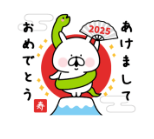 無料お正月スタンプ2025あけましておめでとうゆるうさぎ